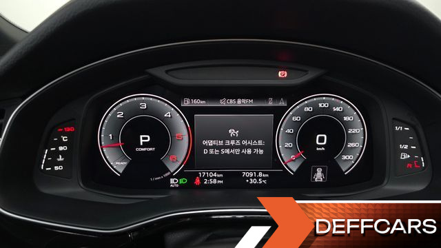 Audi Q7 45 TDI Quattro Premium купить на сайте DeffCars