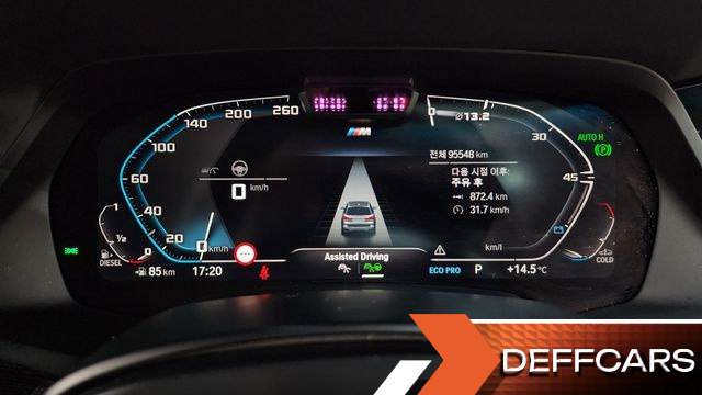 BMW X7 xDrive 40d M Sport 6STR купить на сайте DeffCars