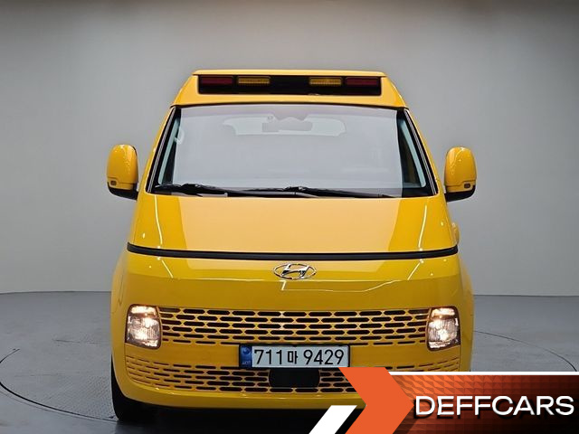 Hyundai STARIA L3.5  Kinder Safety Car 15-Seater купить на сайте DeffCars
