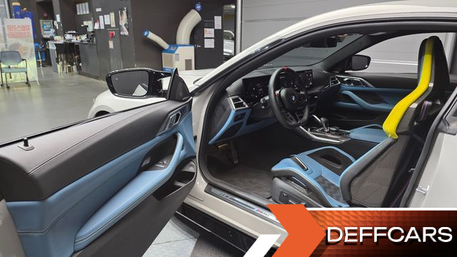 BMW M4 M4 Competition M xDrive купить на сайте DeffCars