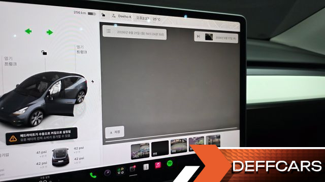 Tesla MODEL Y RWD купить на сайте DeffCars