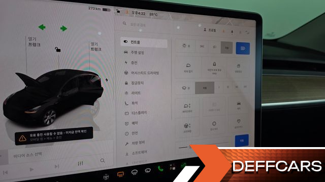 Tesla MODEL Y Long Range AWD купить на сайте DeffCars