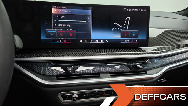 BMW X7 xDrive 40i M Sport 6STR купить на сайте DeffCars