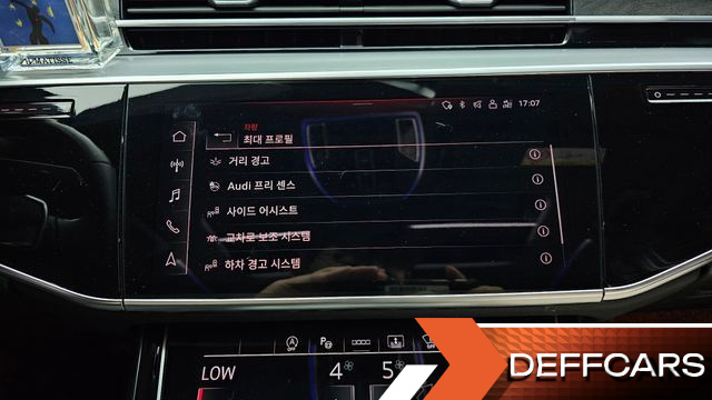 Audi A8 55 TFSI Quattro Premium LWB купить на сайте DeffCars