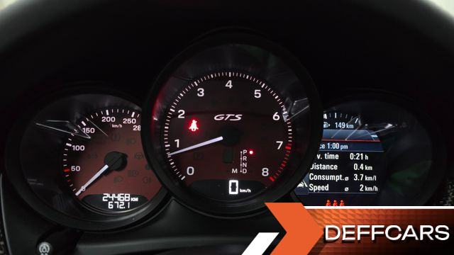 Porsche MACAN 2.9 GTS 95B купить на сайте DeffCars
