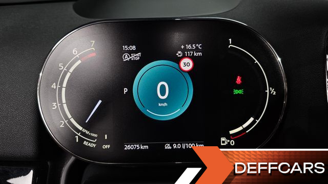 Mini COUNTRYMAN Uncharted Edition 2nd Generation купить на сайте DeffCars