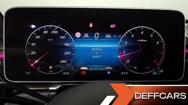 Mercedes S-CLASS S580L 4MATIC купить на сайте DeffCars