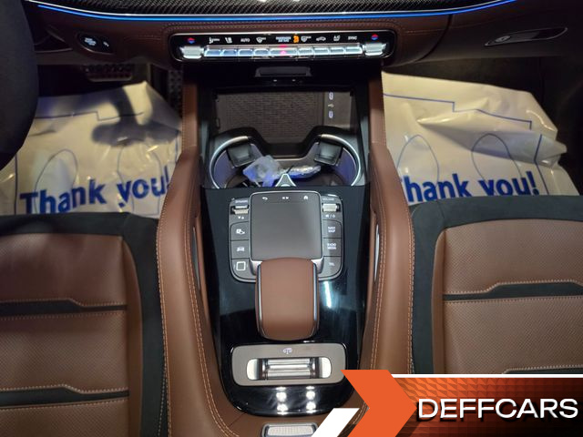 Mercedes GLE-CLASS AMG GLE53 4MATIC+ Coupe купить на сайте DeffCars
