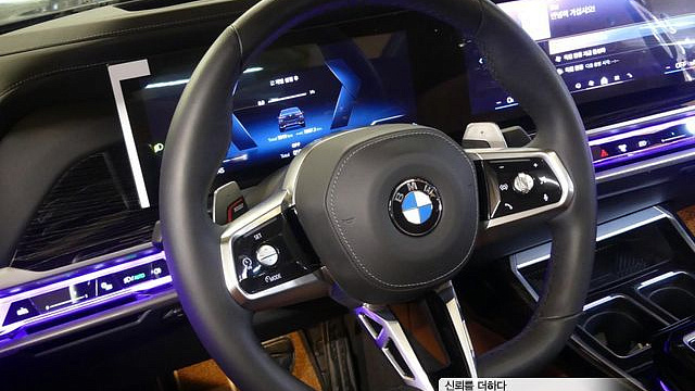 BMW 7-SERIES 740d xDrive M Sport купить на сайте DeffCars