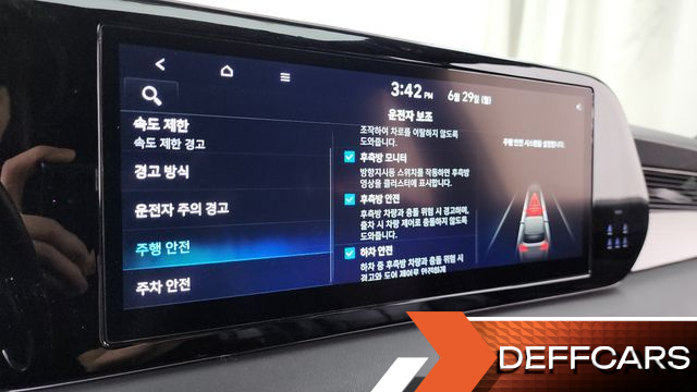 Hyundai PALISADE Diesel 2.2 2WD Calligraphy купить на сайте DeffCars