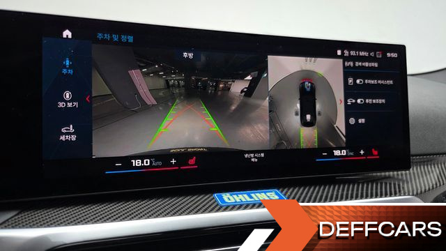 BMW M4 M4 Competition M xDrive купить на сайте DeffCars