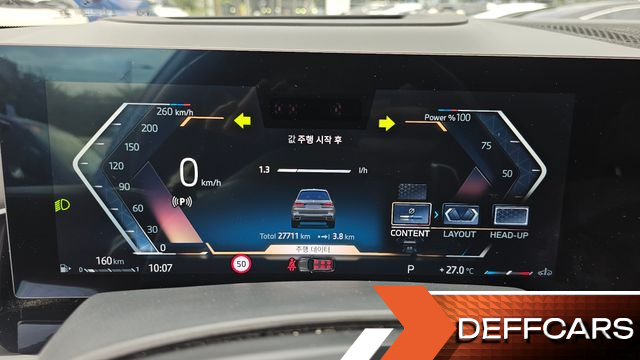 BMW X7 xDrive 40d M Sport 6STR купить на сайте DeffCars