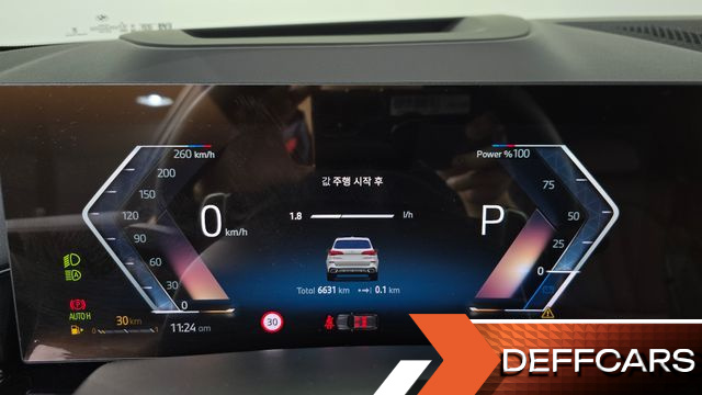 BMW X5 xDrive 40i M Sport купить на сайте DeffCars