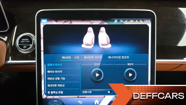 Mercedes S-CLASS S580L 4MATIC купить на сайте DeffCars
