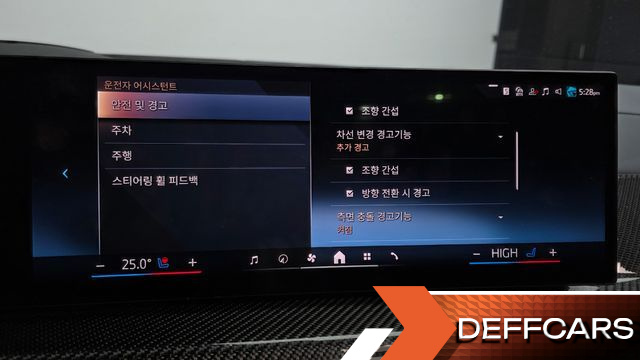 BMW X7 xDrive 40i M Sport 6STR купить на сайте DeffCars