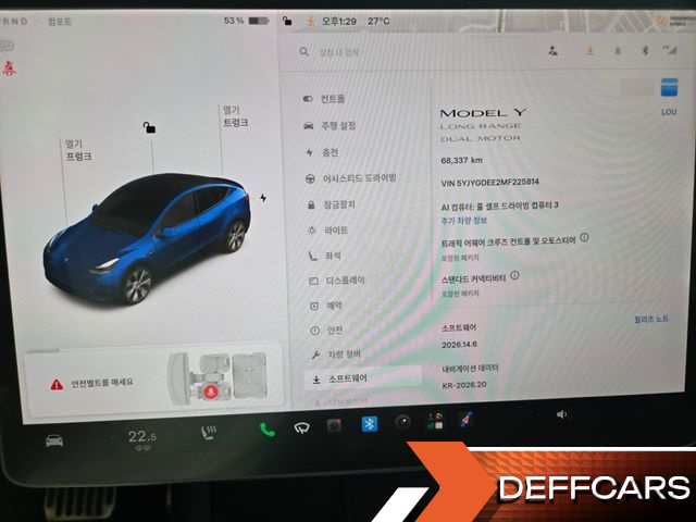 Tesla MODEL Y Long Range AWD купить на сайте DeffCars