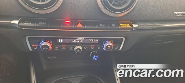Audi A3 40 TFSI 8V купить на сайте DeffCars