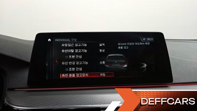 BMW 5-SERIES 530i xDrive M Sport Package купить на сайте DeffCars