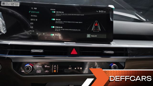 Kia SORENTO Diesel 2.2 4WD Signature X Line купить на сайте DeffCars