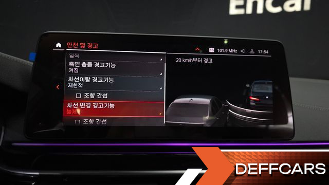 BMW 5-SERIES 530i M Sport Package купить на сайте DeffCars