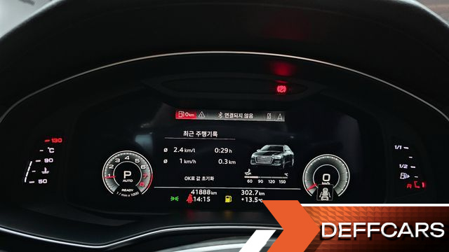 Audi A6 45 TFSI Premium купить на сайте DeffCars