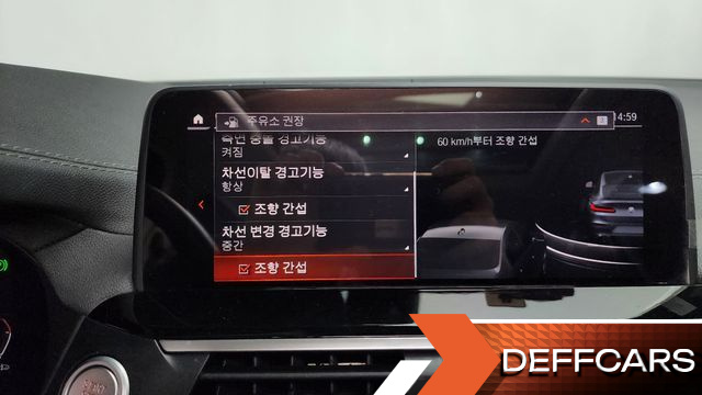 BMW X4 xDrive20i xLine купить на сайте DeffCars