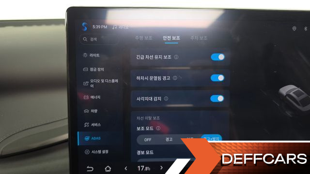 BYD ATTO 3 Plus купить на сайте DeffCars