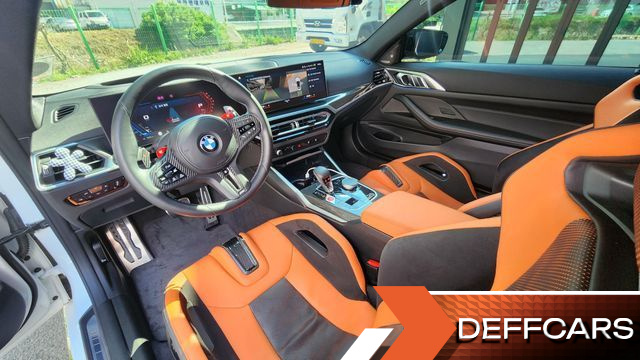 BMW M4 M4 Competition M xDrive купить на сайте DeffCars
