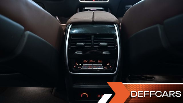 BMW X5 xDrive 50e M Sport купить на сайте DeffCars