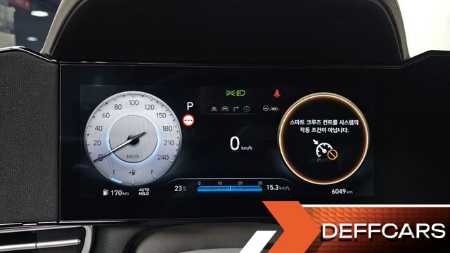 Hyundai AVANTE 1.6 Inspiration купить на сайте DeffCars