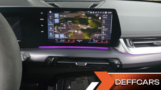 BMW IX1 xDrive 30 M Sport купить на сайте DeffCars