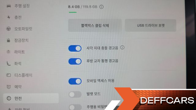 Tesla MODEL Y Long Range AWD купить на сайте DeffCars