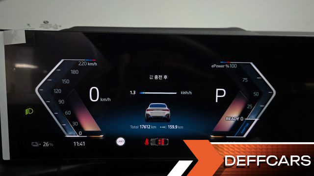 BMW I4 eDrive40 M Sports Pro купить на сайте DeffCars