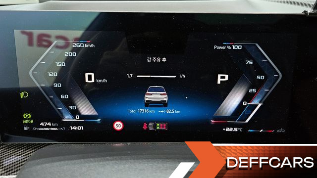 BMW X7 M60i xDrive M sport 6STR купить на сайте DeffCars