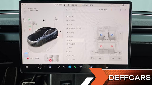 Tesla MODEL Y Long Range AWD купить на сайте DeffCars