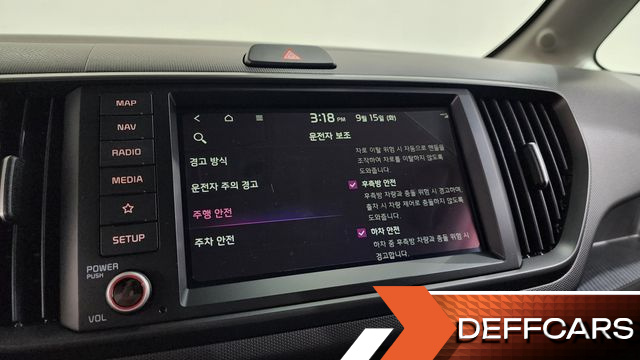 Kia RAY Signature купить на сайте DeffCars