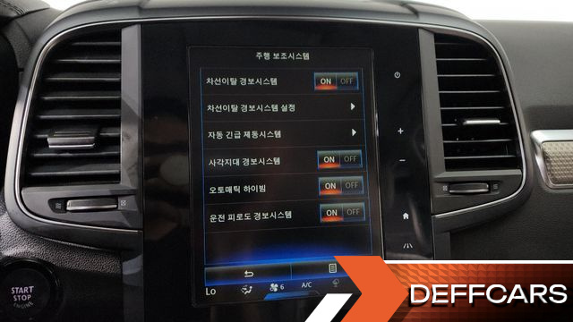 Renault-KoreaSamsung QM6 2.0 GDe PREMIERE 2WD купить на сайте DeffCars