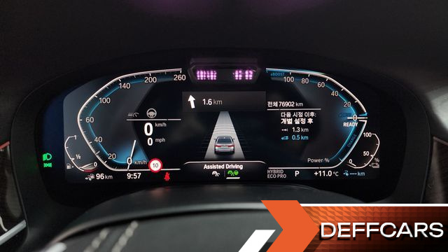 BMW 7-SERIES 745Le iPerformance Design Pure Excellence купить на сайте DeffCars