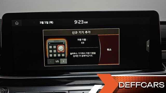 Kia K9 3.8 GDI PlatinumⅠ купить на сайте DeffCars