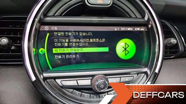 Mini COOPER 5Door HIGH 3rd купить на сайте DeffCars