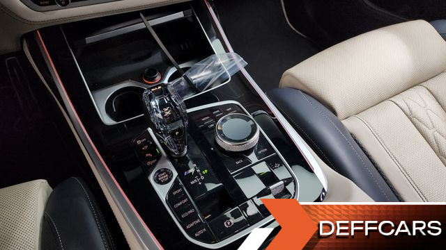 BMW X7 M50i 6STR купить на сайте DeffCars