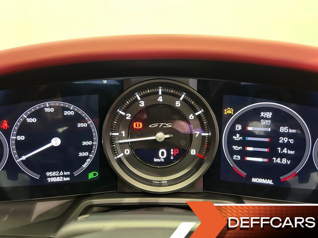 Porsche 911 Carrera 4 GTS Cabriolet купить на сайте DeffCars