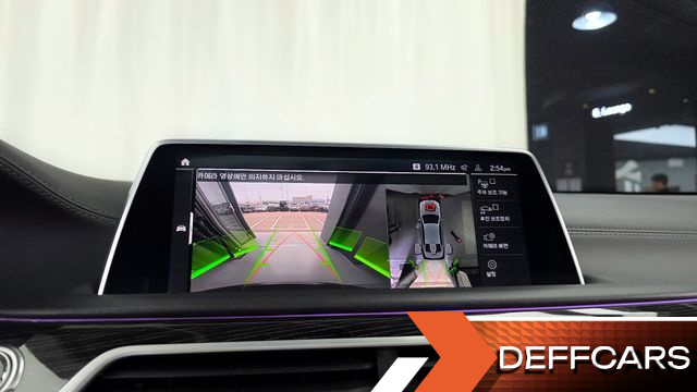 BMW 7-SERIES 740Li xDrive M Sport Package купить на сайте DeffCars