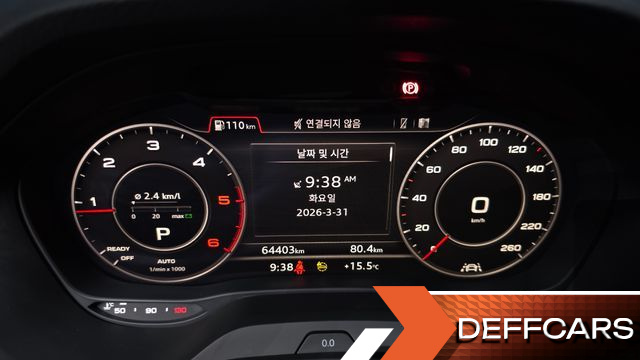 Audi Q2 35 TDI Premium купить на сайте DeffCars
