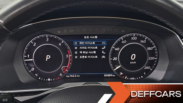 Volkswagen PASSAT 2.0 TDI Prestige купить на сайте DeffCars