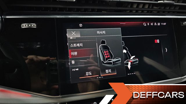 Audi Q8 55 TFSI Quattro Premium купить на сайте DeffCars