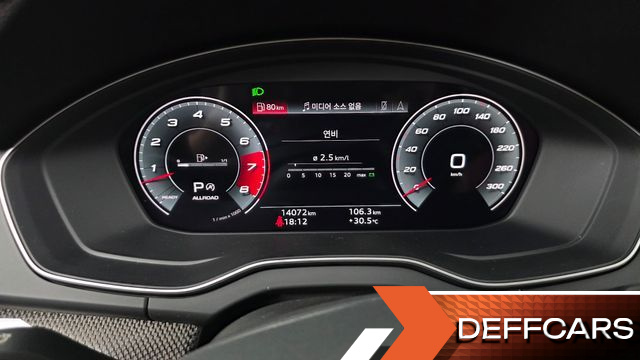 Audi SQ5 3.0 TFSI Quattro купить на сайте DeffCars