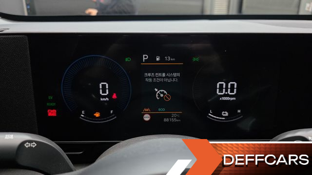 Hyundai KONA Modern купить на сайте DeffCars
