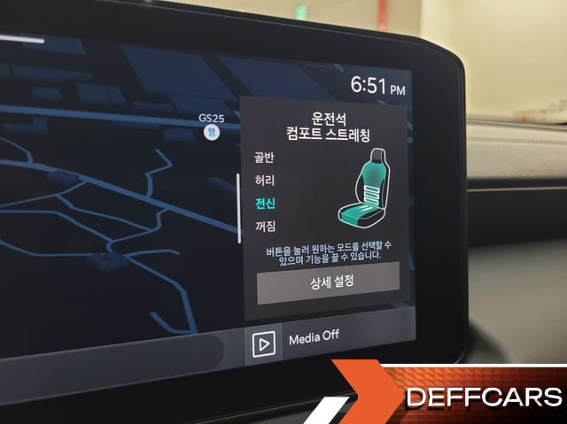 Kia K8 2.5 Gasoline 2WD Noblesse купить на сайте DeffCars