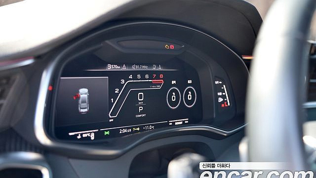 Audi A7 55 TFSI Quattro Premium купить на сайте DeffCars